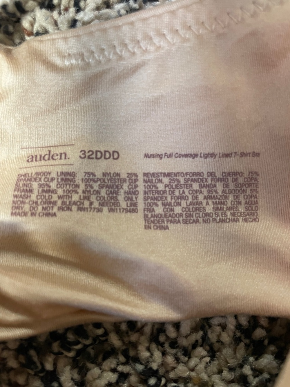 Auden Nursing Smooth Tan Full Coverage T-Shirt Bra Size 32DDD | NWT - Picture 6 of 7